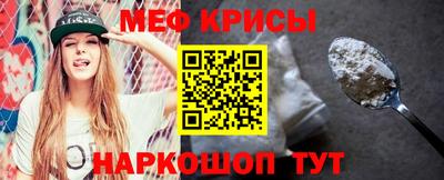 кокаин Малоярославец