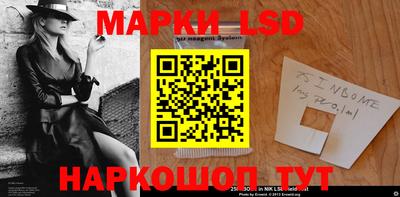 кокаин Малоярославец