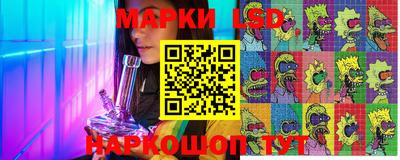 кокаин Малоярославец