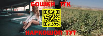 кокаин Малоярославец