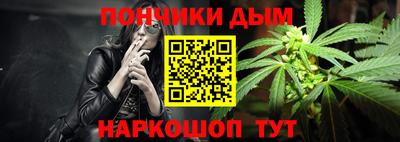кокаин Малоярославец