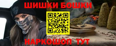 скорость mdpv Мариинск