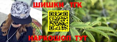 кокаин Малоярославец