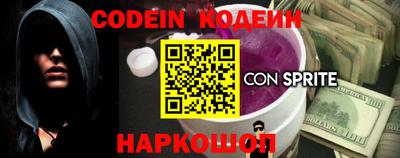 кокаин Малоярославец