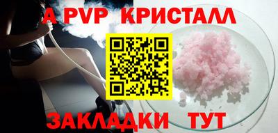 кокаин Малоярославец