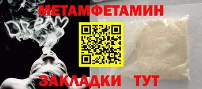 кокаин Малоярославец