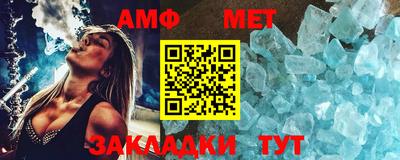 кокаин Малоярославец