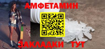 мет Можга