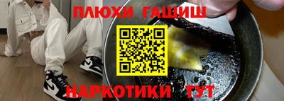 скорость mdpv Мариинск