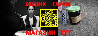 мет Можга