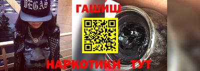 кокаин Малоярославец