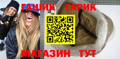 кокаин Малоярославец