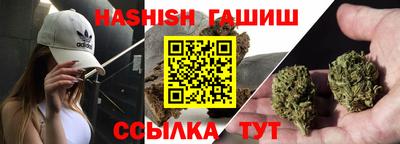 кокаин Малоярославец