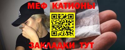 кокаин Малоярославец