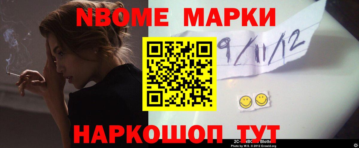 LSD-25 экстази кислота  Вход с VPN  LSD-25 экстази ecstasy  Чехов 